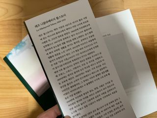 뇽이님이 올린 리뷰 사진 2