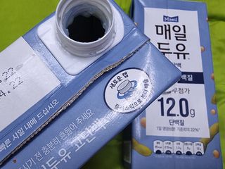 라미님이 올린 리뷰 사진 2
