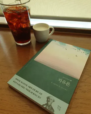 동이동동님이 올린 리뷰 사진 1