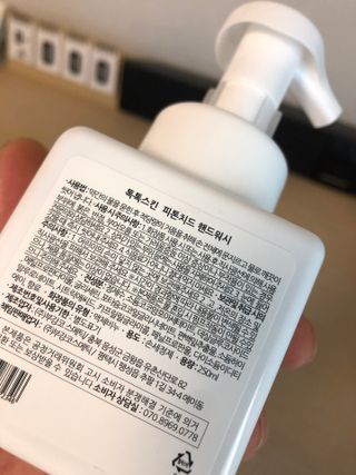 지구별철학자님이 올린 리뷰 사진 3