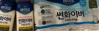 희야님이 올린 리뷰 사진 2