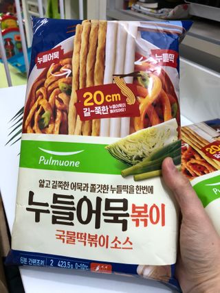 또또깡지님이 올린 리뷰 사진 1