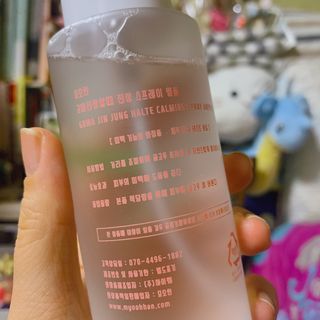 [시카앰플] 묘오한 고마진정할때 진정 스프레이 앰플 150ml — 4점을 준 리뷰어가 2021년 3월 올린 사용 사진