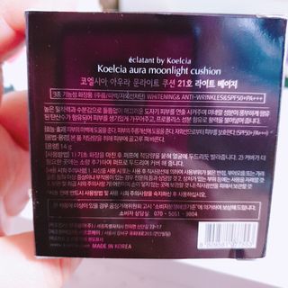 겸둥떼뮈님이 올린 리뷰 사진 2