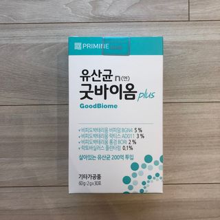 프리마인 유산균 국가지정연구소 선정, 살아있는 생유산균 200억 마리의 힘. 유산균n굿바이옴플러스 — 5점을 준 리뷰어가 2021년 9월 올린 사용 사진
