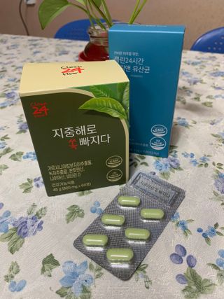 클린24시간 지중해로 쏙빠지다 1SET (800mg*60정) — 5점을 준 리뷰어가 2023년 6월 올린 사용 사진