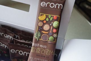 [이롬] 황성주박사의 발효건강식 30g x 30포 — 5점을 준 리뷰어가 2022년 7월 올린 사용 사진