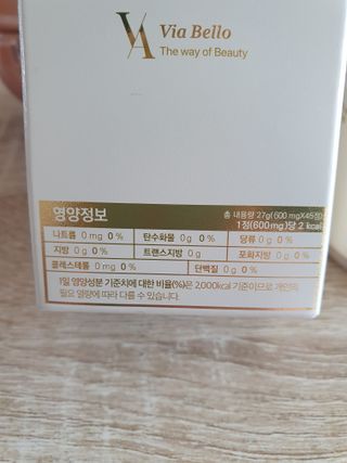 누리누리님이 올린 리뷰 사진 2