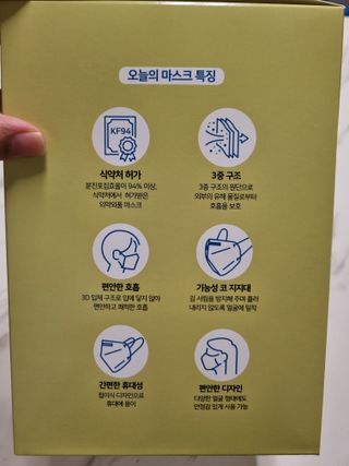 시아TV님이 올린 리뷰 사진 3