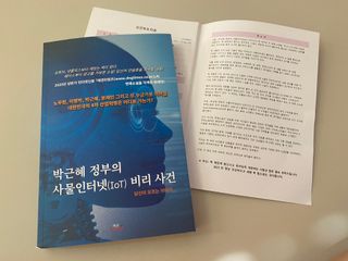 인후마미님이 올린 리뷰 사진 1