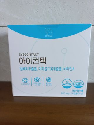 람보슈터님이 올린 리뷰 사진 1