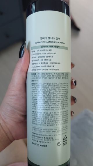 김지영님이 올린 리뷰 사진 2