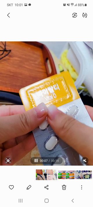뉴트리션팩토리 비타프렙 바이탈디 비타민D 500mg — 5점을 준 리뷰어가 2021년 8월 올린 사용 사진