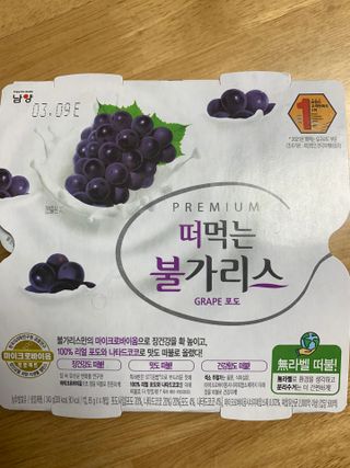 sunvely님이 올린 리뷰 사진 1