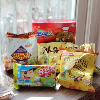 별꽁달꽁님이 올린 리뷰 사진 3