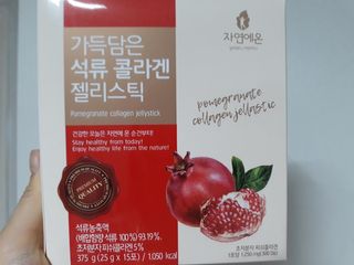 안녕님이 올린 리뷰 사진 3