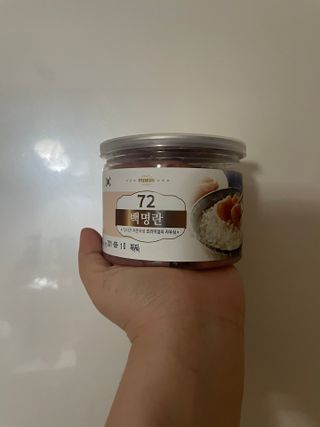 에린님이 올린 리뷰 사진 2