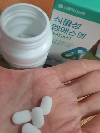 서울약사신협_식물성 엠에스엠_500mg x 120정 — 5점을 준 리뷰어가 2021년 11월 올린 사용 사진