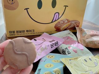 사남매맘님이 올린 리뷰 사진 2