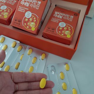 서울약사신협_내몸애발란스멀티비타민앤미네랄파워업_800mg x 90정 — 5점을 준 리뷰어가 2021년 5월 올린 사용 사진
