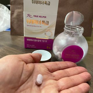 트루헬퍼 뒤태미녀 특급 락토페린 장용성 발효율피 1박스 2개월분 — 5점을 준 리뷰어가 2023년 2월 올린 사용 사진