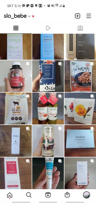 0.8L 마케팅팀 나만의 슬기로운 공팔추천생활 — 5점을 준 리뷰어가 2021년 8월 올린 사용 사진