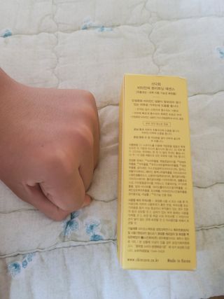 스킨큐어 산다화 비타민c 화이트닝 에센스 30ml — 5점을 준 리뷰어가 2023년 7월 올린 사용 사진