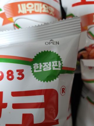sharbb님이 올린 리뷰 사진 3