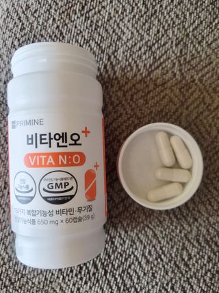 프리마인 성큼다가온 봄, 이너뷰티를 챙겨야 피부도 화사하게, 컨디션도 활기차게. 흡수율을 높인 고효율 비타민. — 5점을 준 리뷰어가 2023년 4월 올린 사용 사진