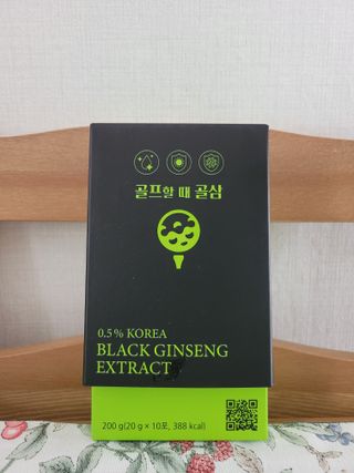 블랙37 골프할 때 골삼 흑삼젤리스틱 20g x 10포 — 5점을 준 리뷰어가 2022년 4월 올린 사용 사진