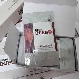 남상연님이 올린 리뷰 사진 4