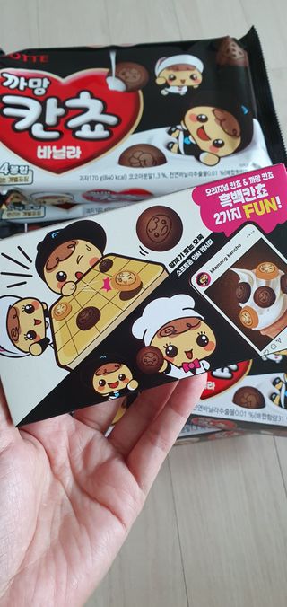 완이네님이 올린 리뷰 사진 3