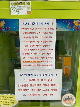 공팔빠순2님이 올린 리뷰 사진 3