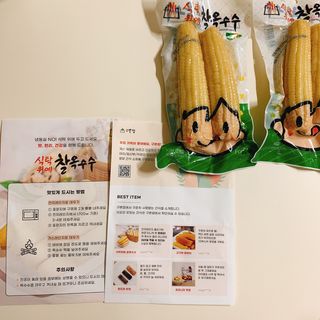 siesta님이 올린 리뷰 사진 2