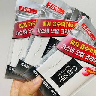 루우가님이 올린 리뷰 사진 1