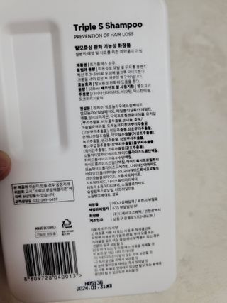 루아랄라님이 올린 리뷰 사진 3