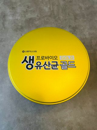 별두개님이 올린 리뷰 사진 3