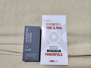박해영님이 올린 리뷰 사진 1