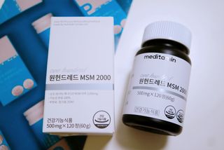 메디타민 원헌드레드 MSM 2000 — 5점을 준 리뷰어가 2021년 3월 올린 사용 사진