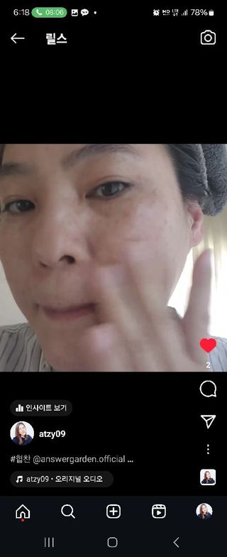 LOVE님이 올린 리뷰 사진 3