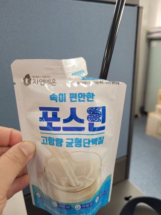 자연에온 마시는 프로틴 고함량 균형단백질 음료 포스틴 125ml 10개입 1BOX — 5점을 준 리뷰어가 2021년 4월 올린 사용 사진