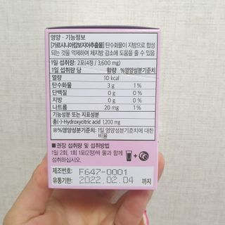 알몽님이 올린 리뷰 사진 2