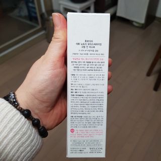아기천사님이 올린 리뷰 사진 2