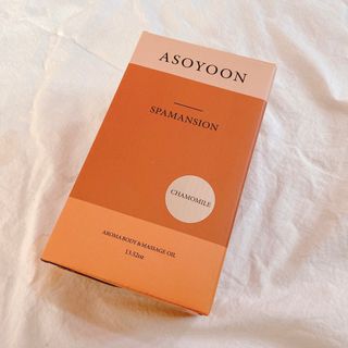 거져줄께잘사가님이 올린 리뷰 사진 1