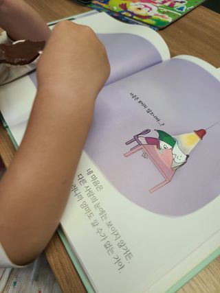 글라라5205님이 올린 리뷰 사진 2