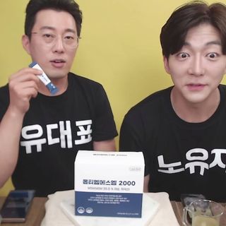 초아찡님이 올린 리뷰 사진 2