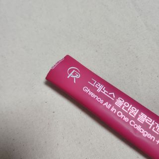 옥쥐님이 올린 리뷰 사진 1