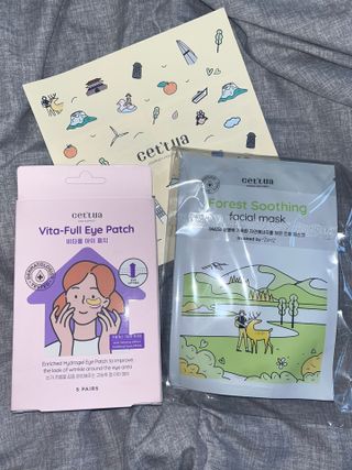 세뚜아(Cettua) [세뚜아] 비타풀 아이 패치 Cettua Vita-Full Eye Patch — 4.5점을 준 리뷰어가 2023년 9월 올린 사용 사진