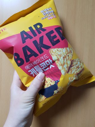 카렌님이 올린 리뷰 사진 1