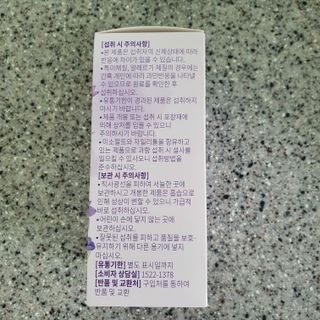 킴지님이 올린 리뷰 사진 3